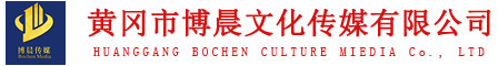 好火腿，中國好火腿logo